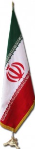 تشریفات ایران